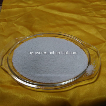 Високоефективна PVC смазка Стеаринова киселина